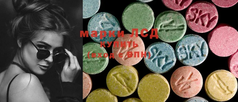 что такое наркотик  Верея  ЛСД экстази ecstasy 